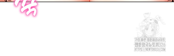 Using Eroge Abilities In Real Life Raw - Chapter 6 [photo 54] - MangaPorn