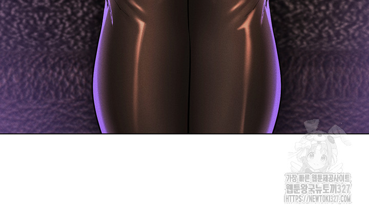 Using Eroge Abilities In Real Life Raw - Chapter 7 [photo 48] - MangaPorn