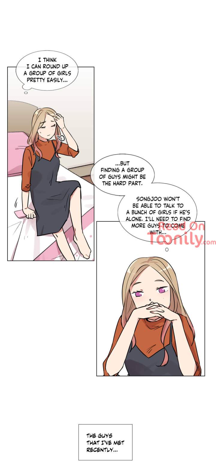 Size Matters - Chapter 15 [photo 20] - MangaPorn