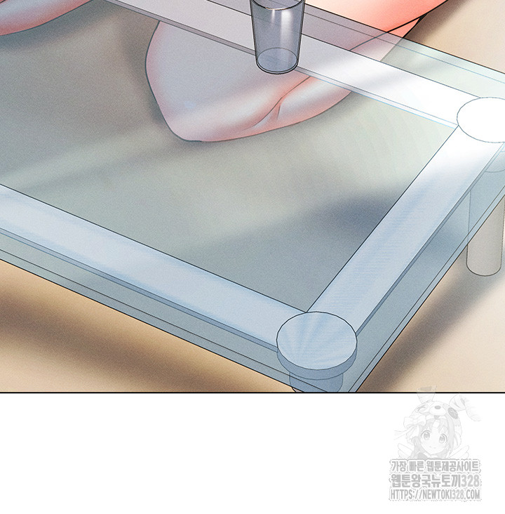 Using Eroge Abilities In Real Life Raw - Chapter 8 [photo 15] - MangaPorn