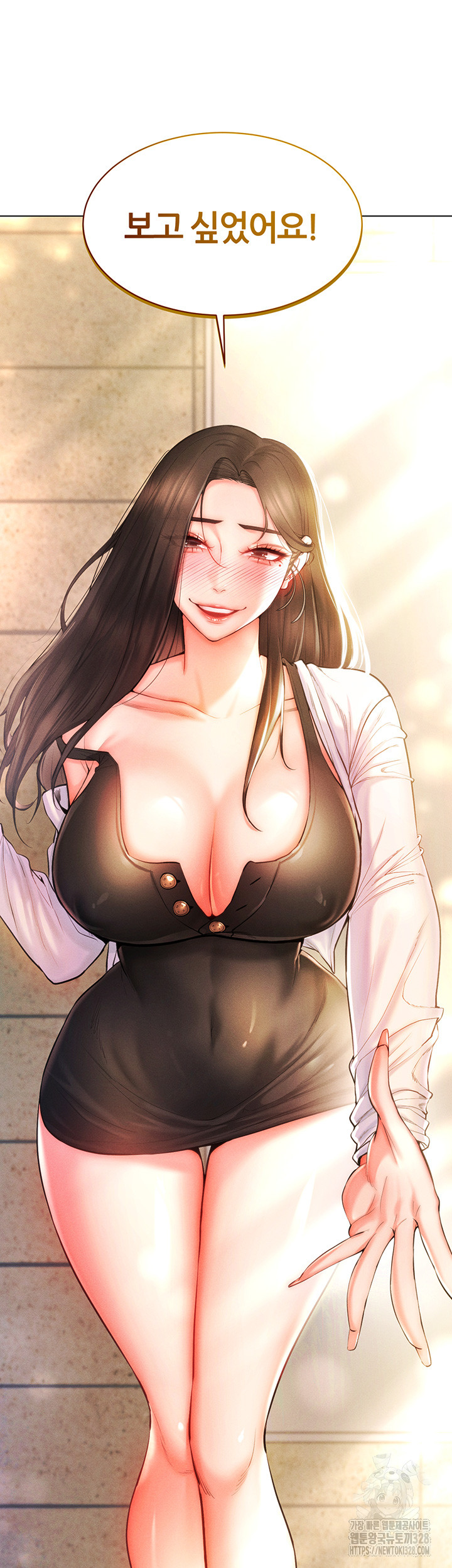 Using Eroge Abilities In Real Life Raw - Chapter 8 [photo 3] - MangaPorn