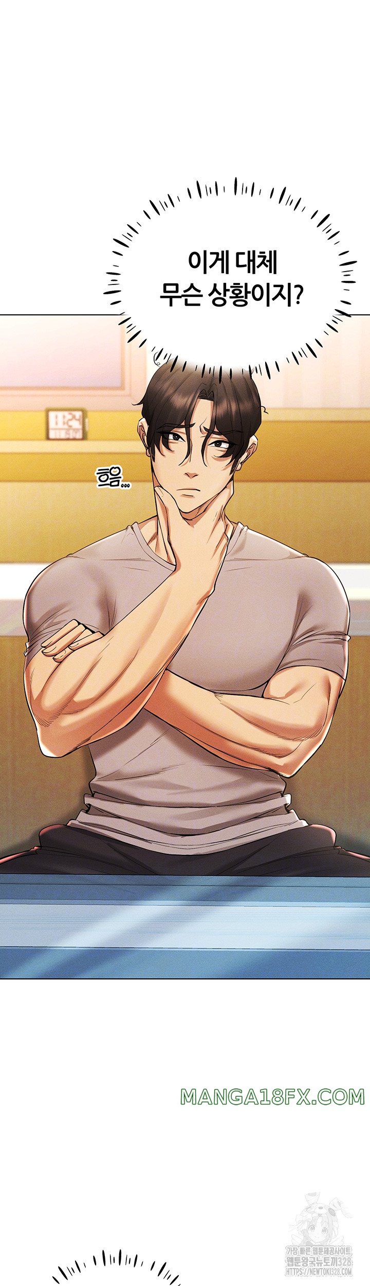 Using Eroge Abilities In Real Life Raw - Chapter 8 [photo 6] - MangaPorn