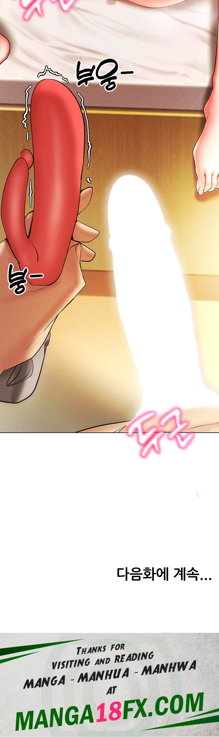 Using Eroge Abilities In Real Life Raw - Chapter 8 [photo 63] - MangaPorn