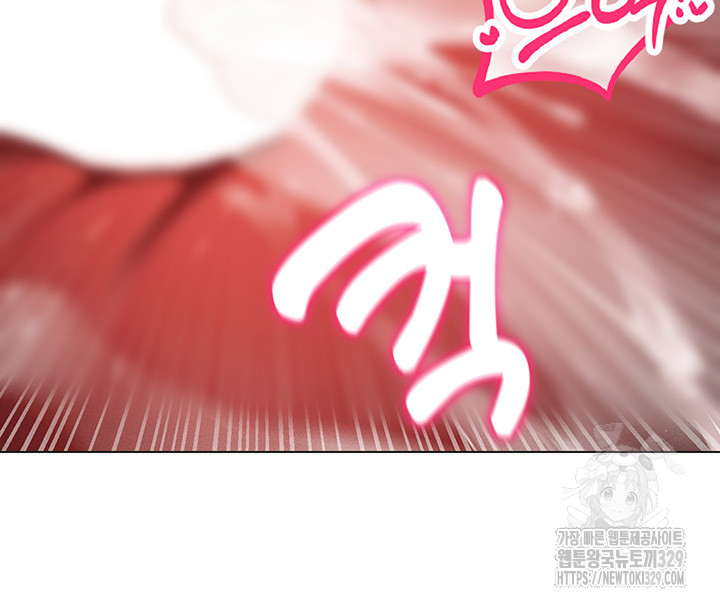 Using Eroge Abilities In Real Life Raw - Chapter 9 [photo 33] - MangaPorn