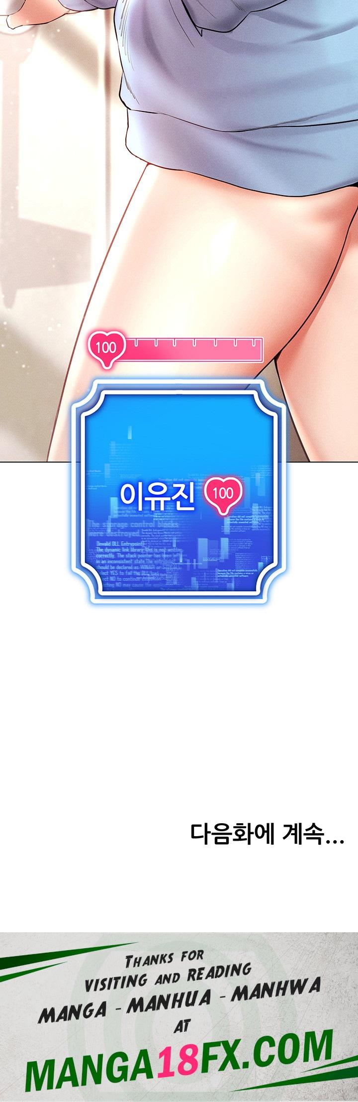 Using Eroge Abilities In Real Life Raw - Chapter 9 [photo 59] - MangaPorn