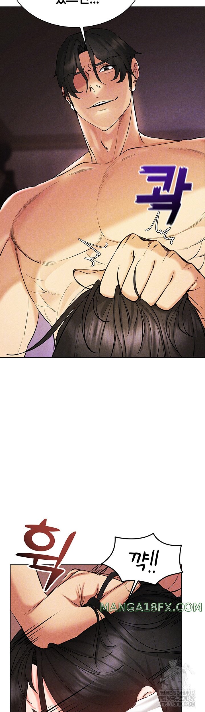 Using Eroge Abilities In Real Life Raw - Chapter 9 [photo 7] - MangaPorn