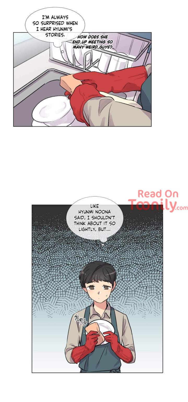 Size Matters - Chapter 30 [photo 25] - MangaPorn