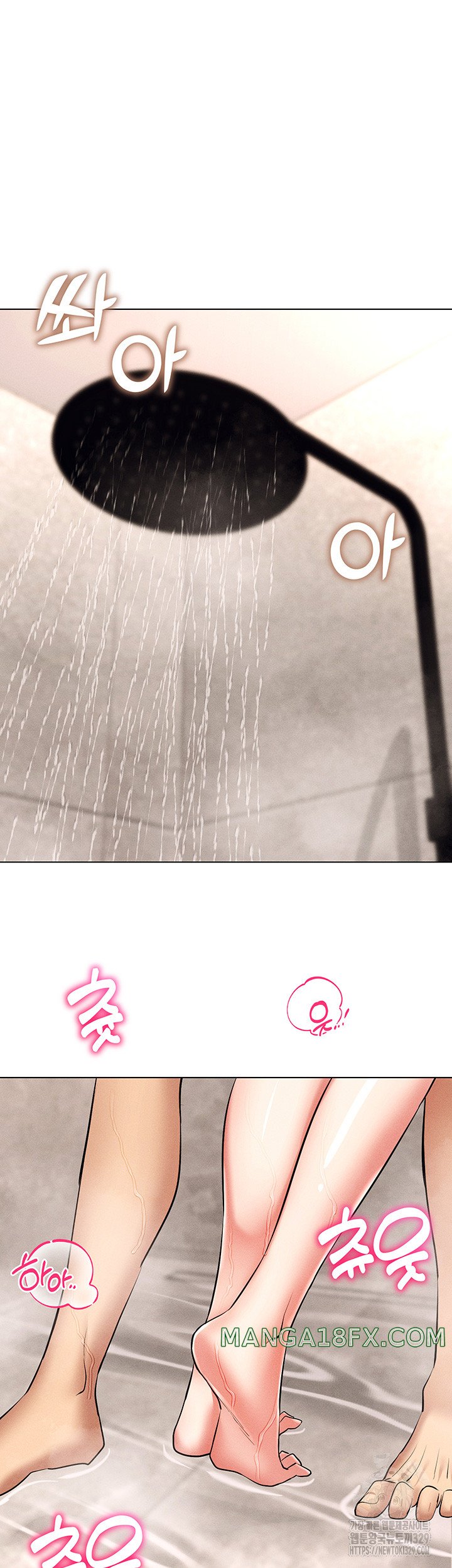 Using Eroge Abilities In Real Life Raw - Chapter 10 [photo 48] - MangaPorn