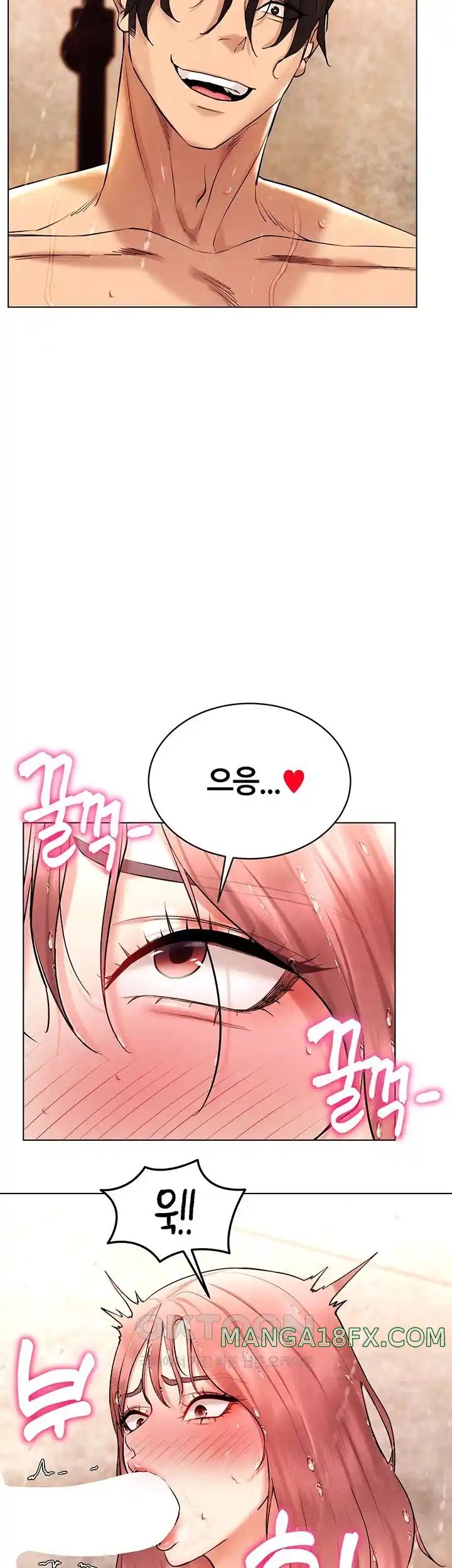 Using Eroge Abilities In Real Life Raw - Chapter 11 [photo 32] - MangaPorn