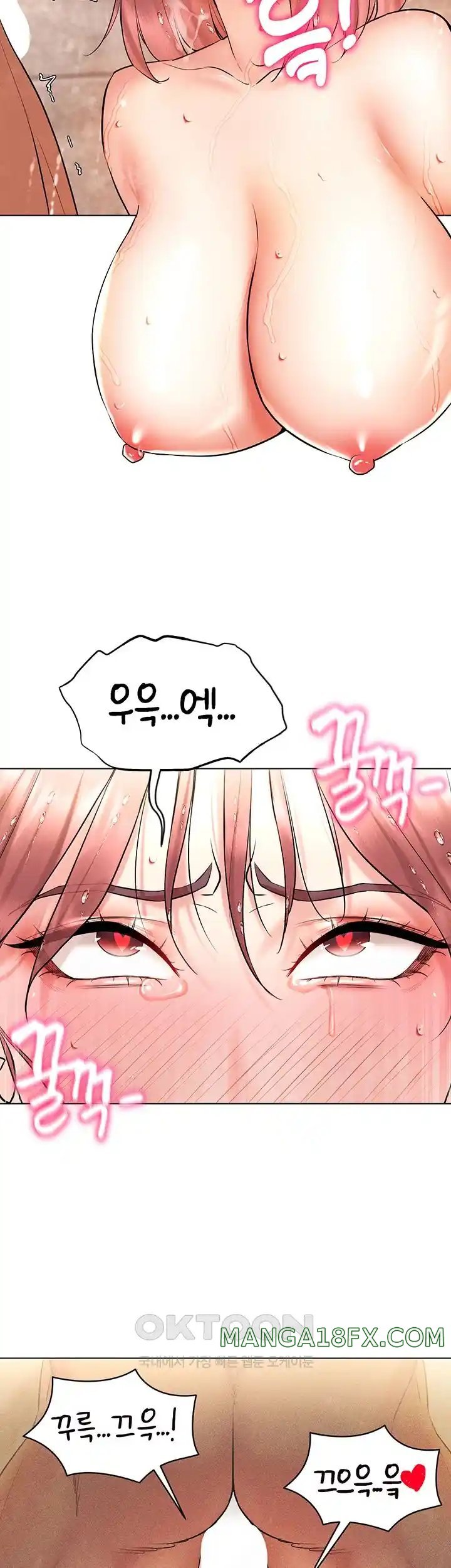 Using Eroge Abilities In Real Life Raw - Chapter 11 [photo 33] - MangaPorn