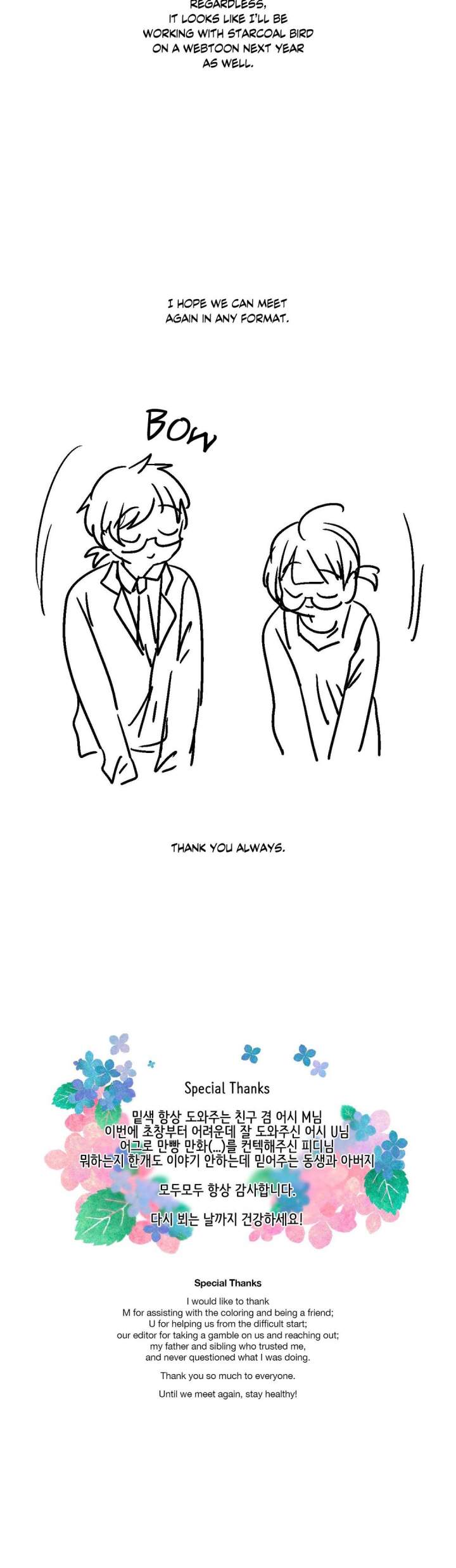 Size Matters - Chapter 50.5 [photo 7] - MangaPorn