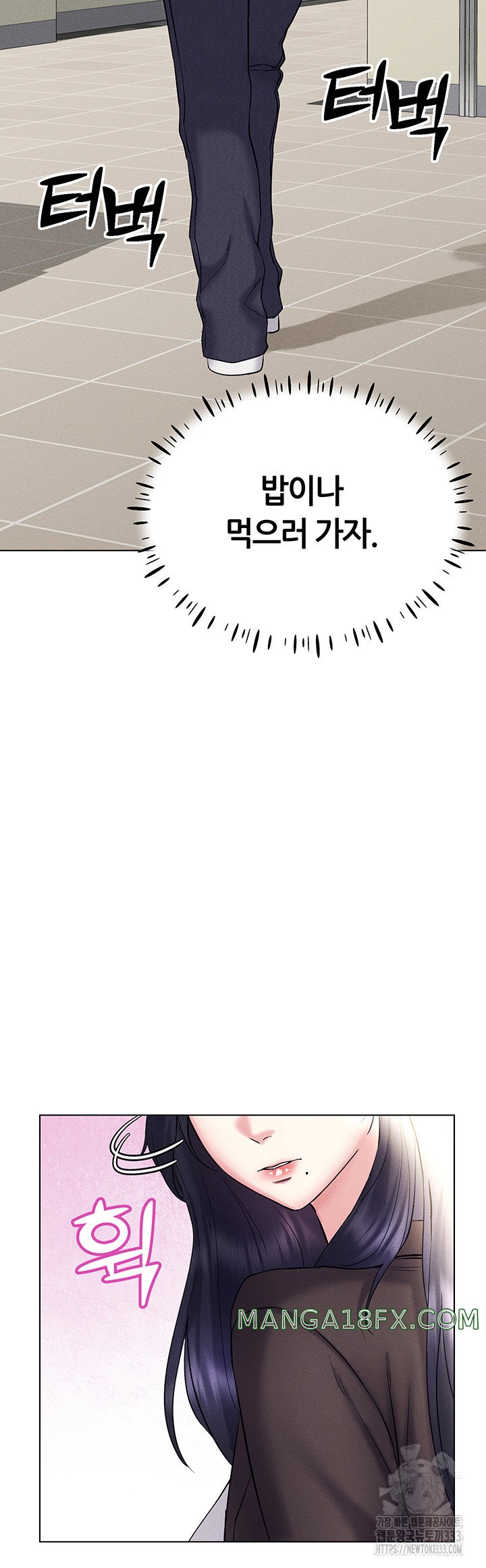 Using Eroge Abilities In Real Life Raw - Chapter 13 [photo 17] - MangaPorn