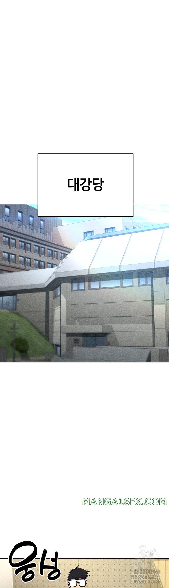 Using Eroge Abilities In Real Life Raw - Chapter 13 [photo 33] - MangaPorn