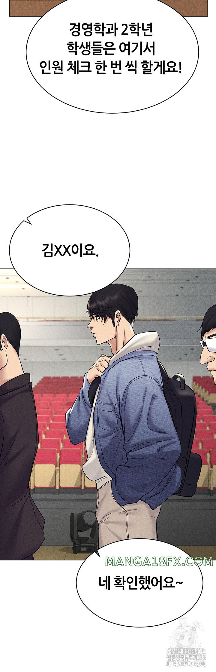 Using Eroge Abilities In Real Life Raw - Chapter 13 [photo 35] - MangaPorn