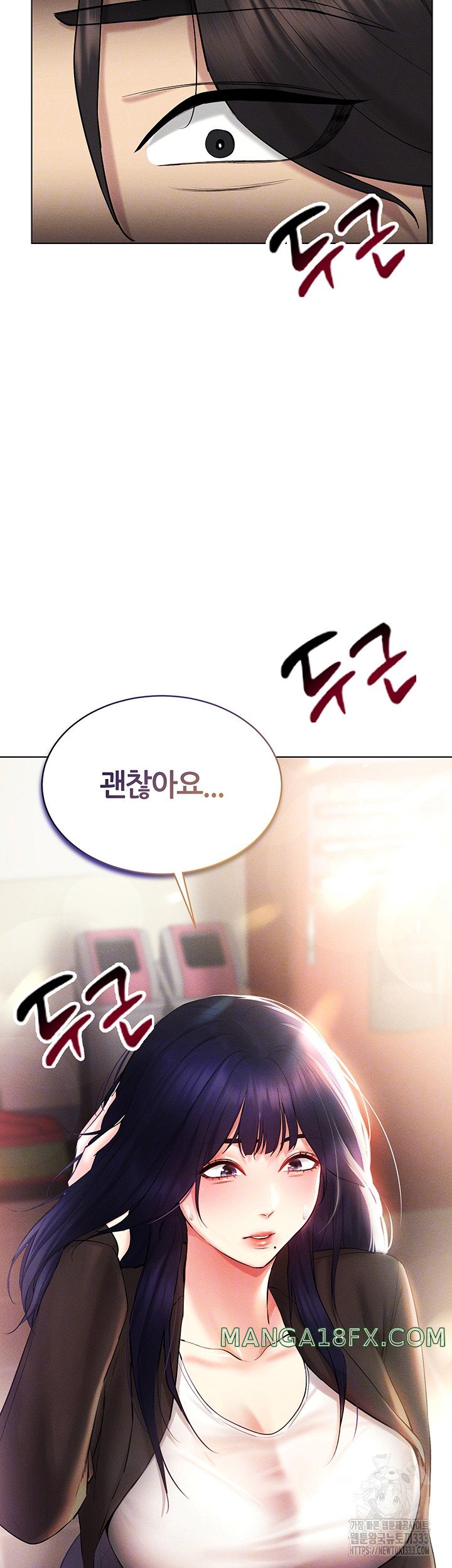 Using Eroge Abilities In Real Life Raw - Chapter 13 [photo 4] - MangaPorn