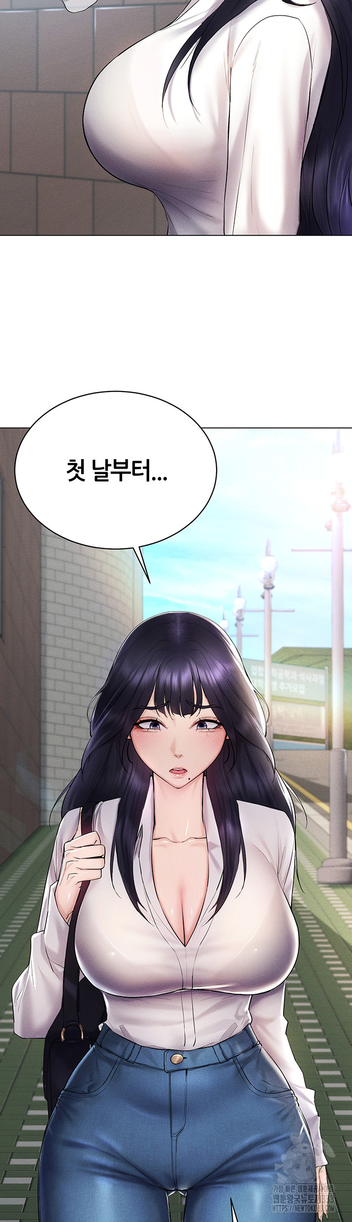 Using Eroge Abilities In Real Life Raw - Chapter 13 [photo 46] - MangaPorn