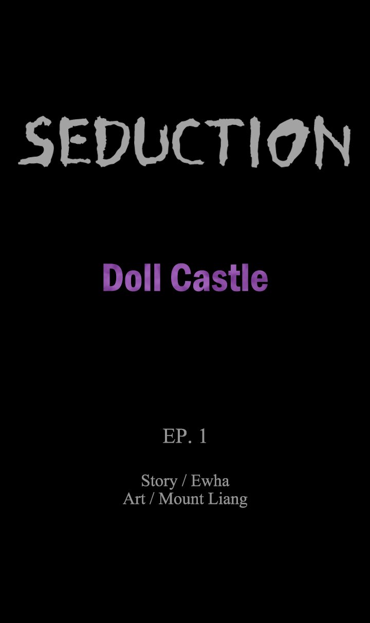 SEDUCTION : Doll Castle - Chapter 1 [photo 4] - MangaPorn