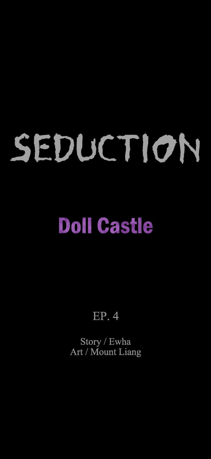 SEDUCTION : Doll Castle - Chapter 4 [photo 7] - MangaPorn