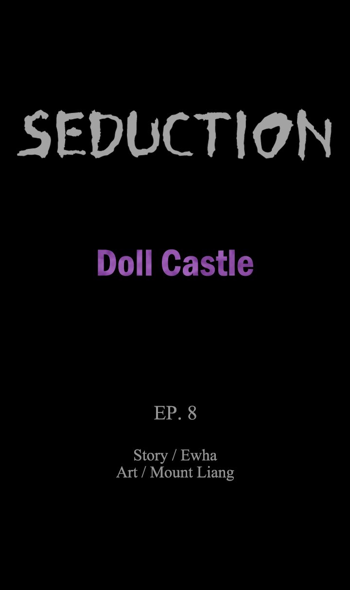 SEDUCTION : Doll Castle - Chapter 8 [photo 8] - MangaPorn