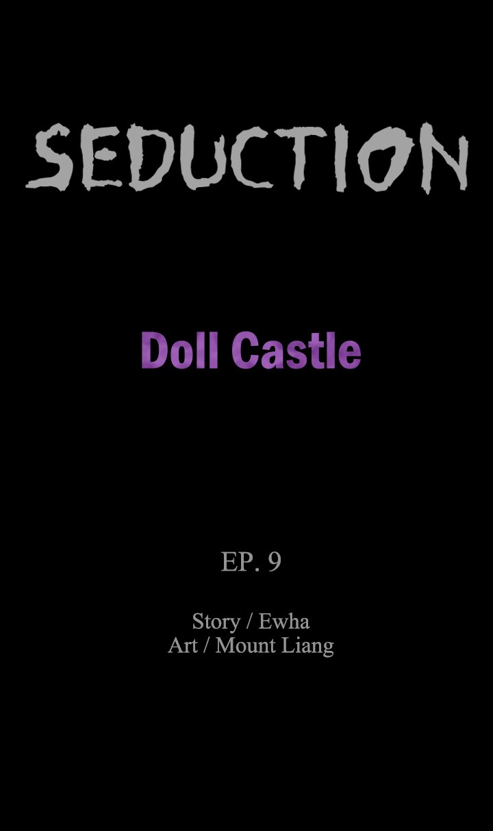 SEDUCTION : Doll Castle - Chapter 9 [photo 5] - MangaPorn