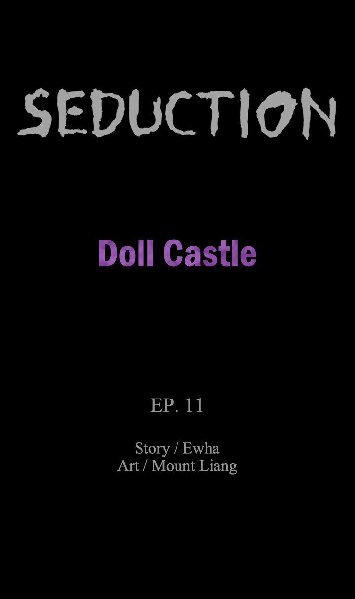 SEDUCTION : Doll Castle - Chapter 11 [photo 2] - MangaPorn