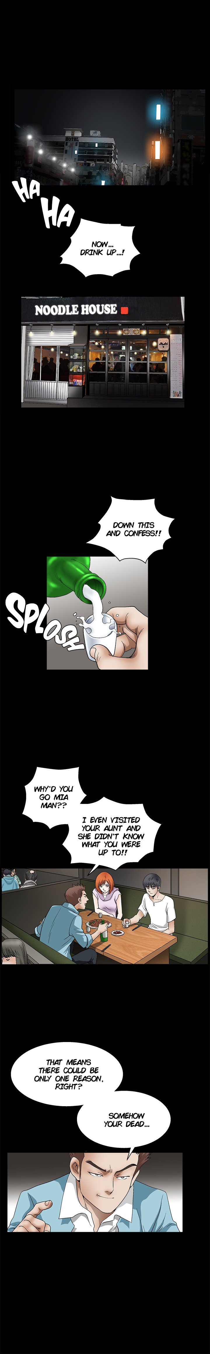 SEDUCTION : Doll Castle - Chapter 14 [photo 5] - MangaPorn