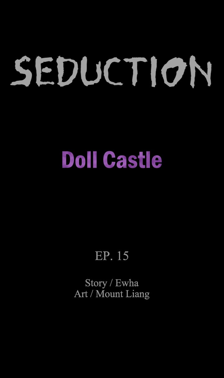 SEDUCTION : Doll Castle - Chapter 15 [photo 3] - MangaPorn