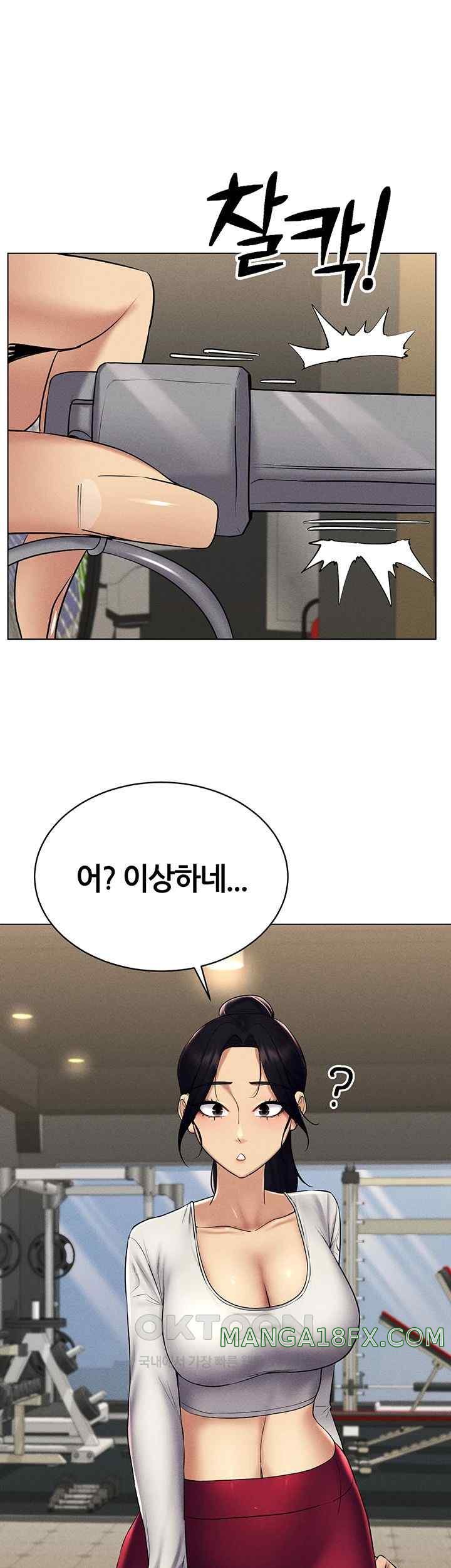 Using Eroge Abilities In Real Life Raw - Chapter 16 [photo 5] - MangaPorn