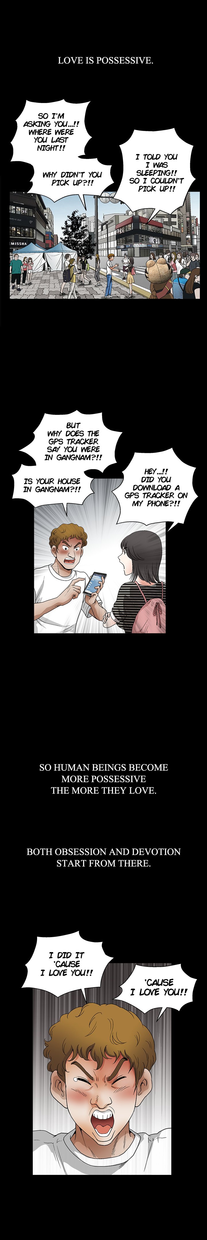 SEDUCTION : Doll Castle - Chapter 17 [photo 4] - MangaPorn