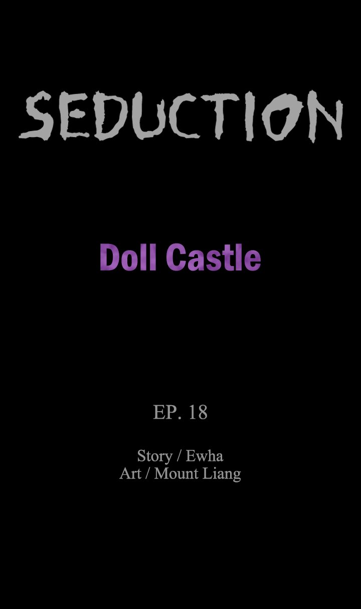 SEDUCTION : Doll Castle - Chapter 18 [photo 2] - MangaPorn