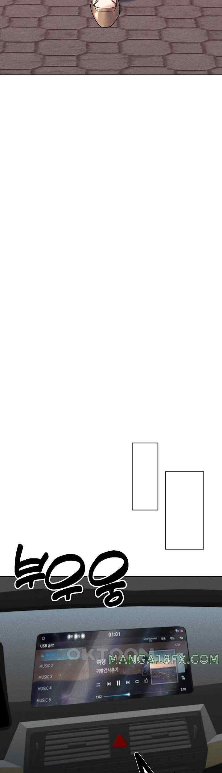 Using Eroge Abilities In Real Life Raw - Chapter 17 [photo 28] - MangaPorn