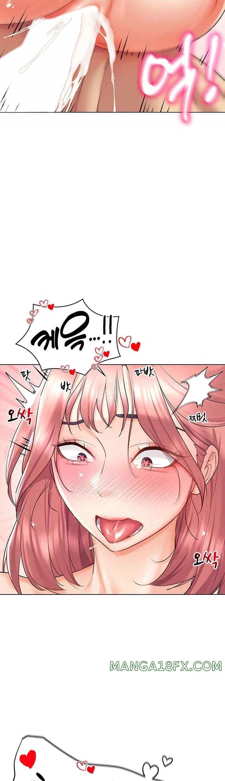 Using Eroge Abilities In Real Life Raw - Chapter 17 [photo 3] - MangaPorn