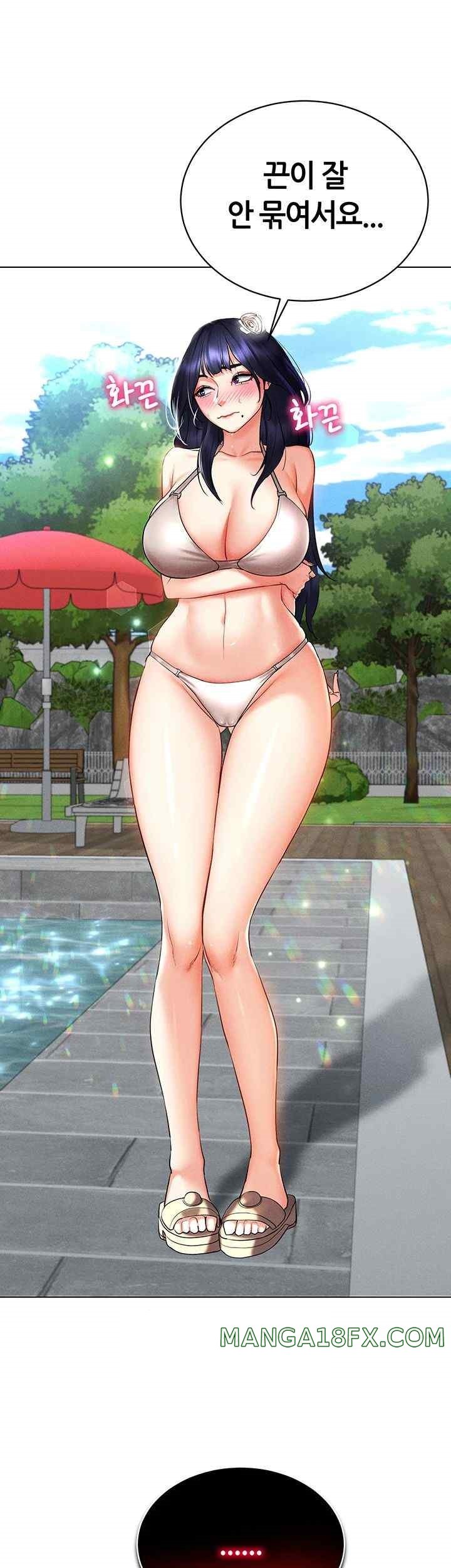 Using Eroge Abilities In Real Life Raw - Chapter 17 [photo 54] - MangaPorn