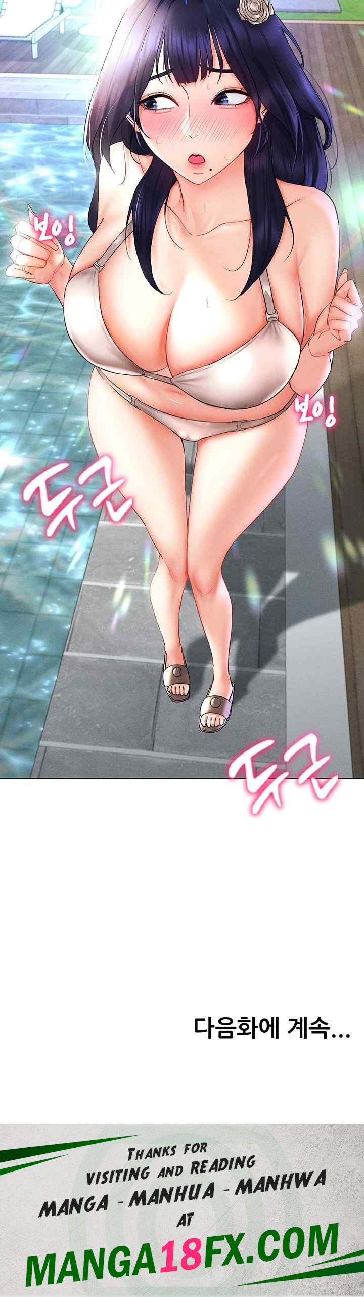 Using Eroge Abilities In Real Life Raw - Chapter 17 [photo 57] - MangaPorn
