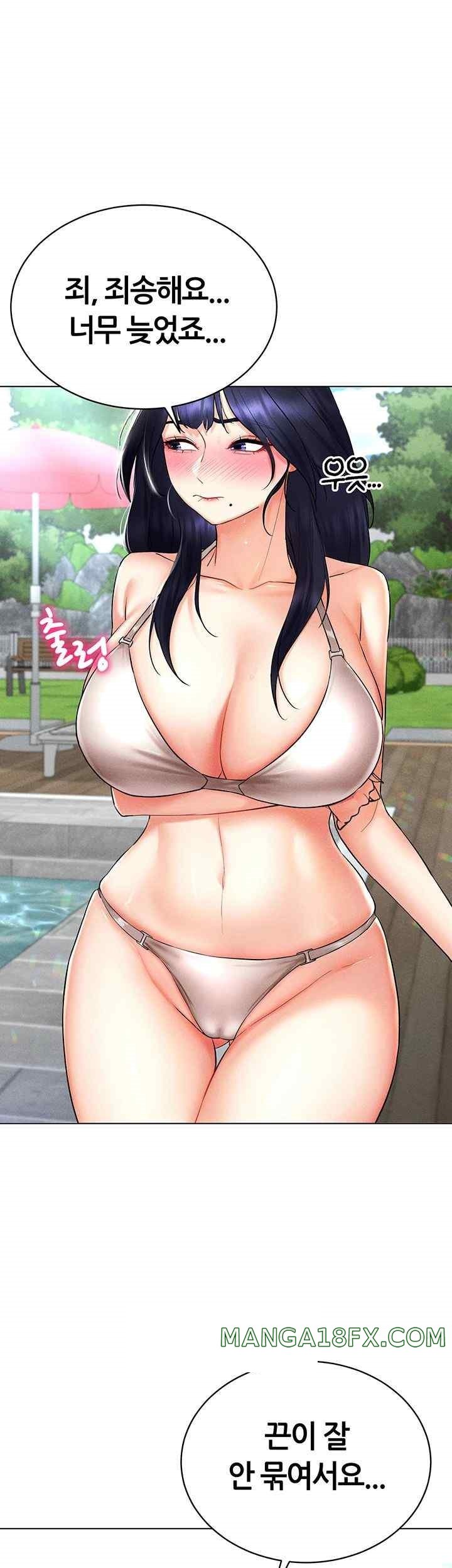 Using Eroge Abilities In Real Life Raw - Chapter 18 [photo 1] - MangaPorn