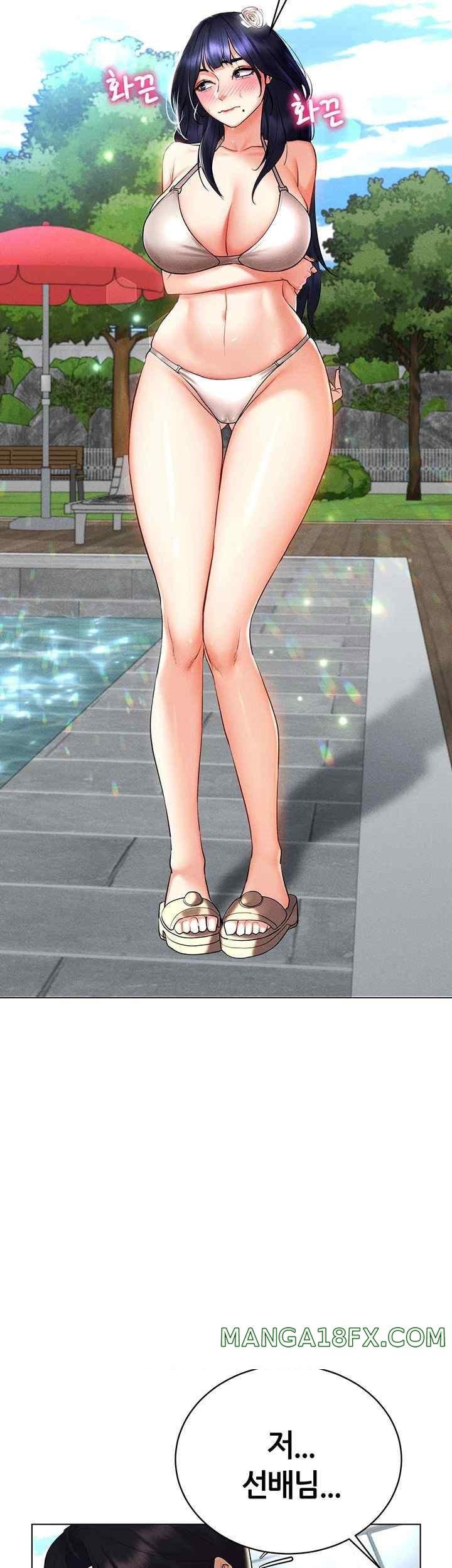 Using Eroge Abilities In Real Life Raw - Chapter 18 [photo 2] - MangaPorn