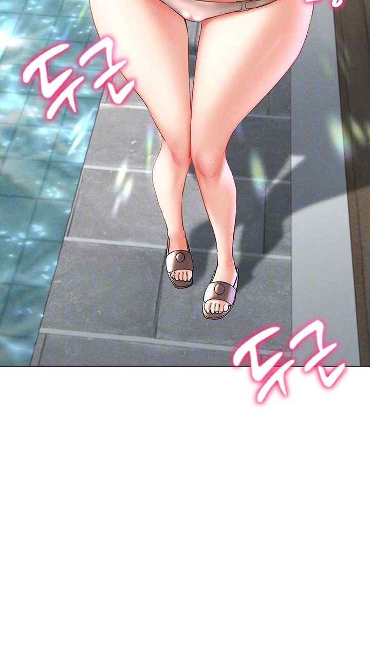 Using Eroge Abilities In Real Life Raw - Chapter 18 [photo 4] - MangaPorn