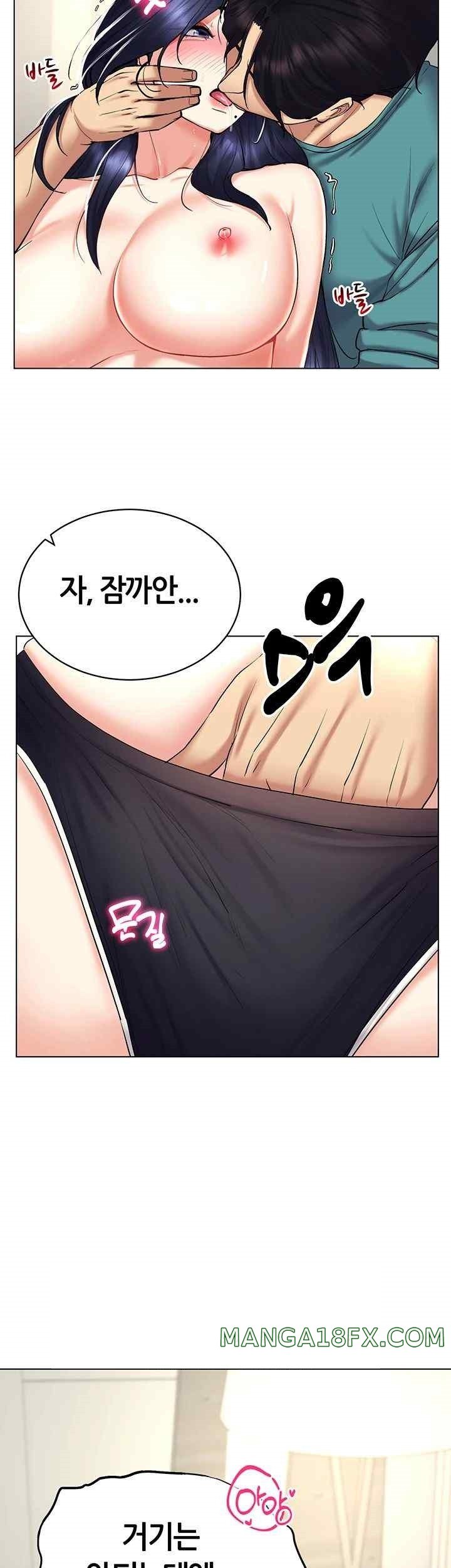 Using Eroge Abilities In Real Life Raw - Chapter 19 [photo 16] - MangaPorn