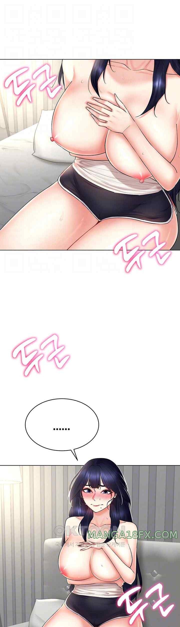 Using Eroge Abilities In Real Life Raw - Chapter 19 [photo 4] - MangaPorn