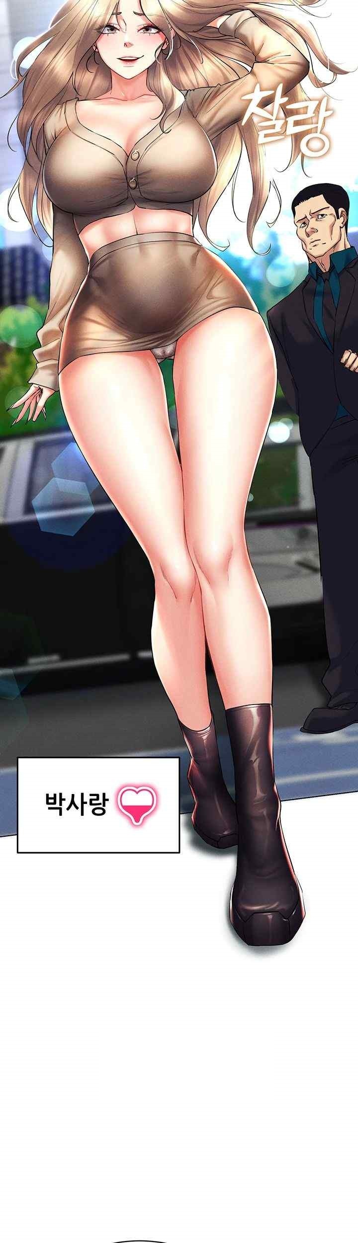 Using Eroge Abilities In Real Life Raw - Chapter 20 [photo 54] - MangaPorn