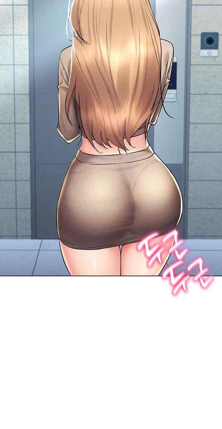 Using Eroge Abilities In Real Life Raw - Chapter 21 [photo 9] - MangaPorn