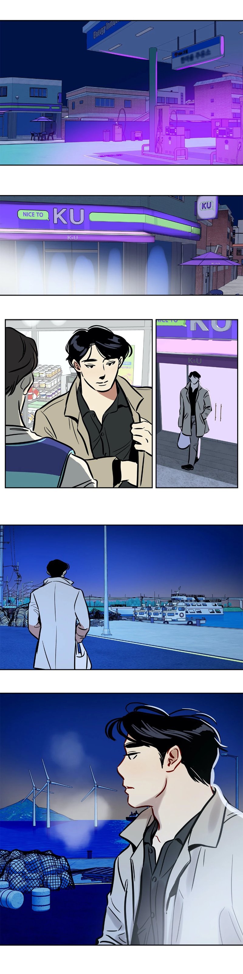 Snowman - Chapter 50 [photo 4] - MangaPorn