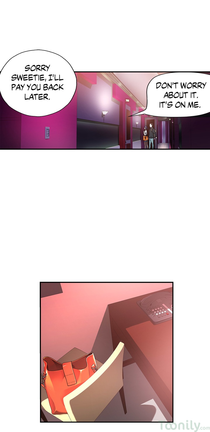 Tissue Guzzler - Chapter 1 [photo 19] - MangaPorn