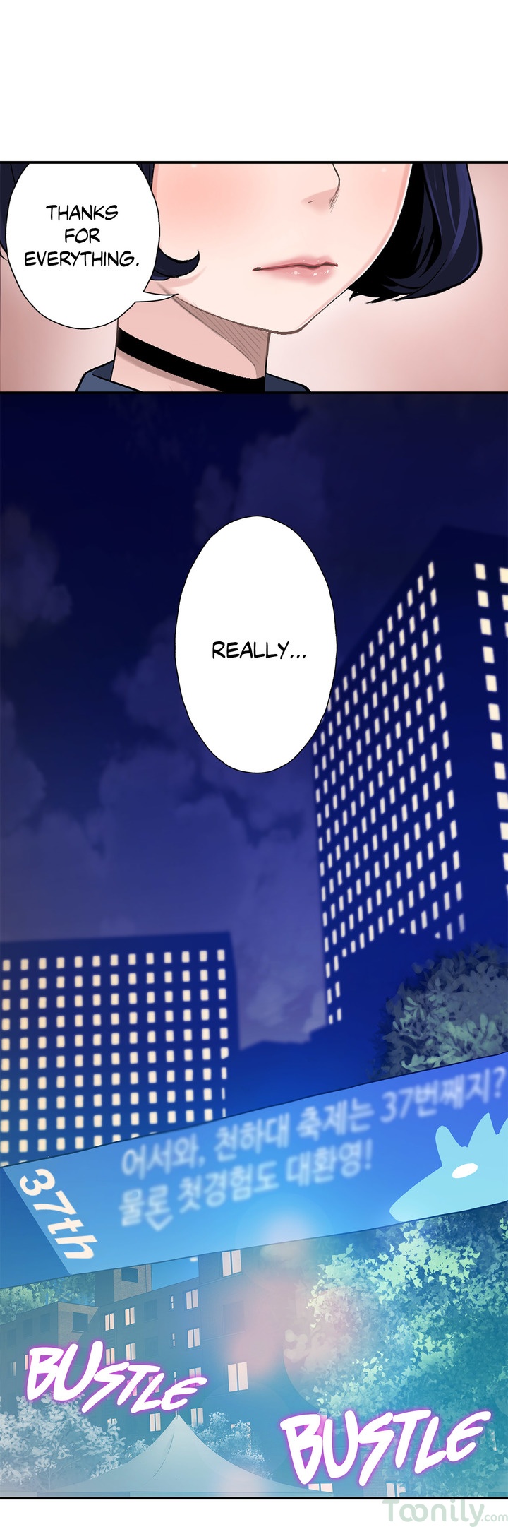Tissue Guzzler - Chapter 2 [photo 21] - MangaPorn