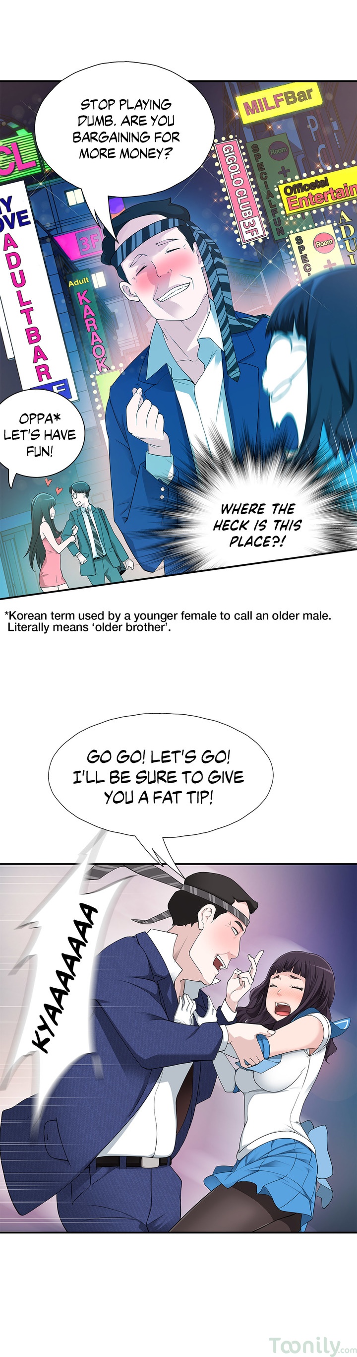 Tissue Guzzler - Chapter 2 [photo 38] - MangaPorn