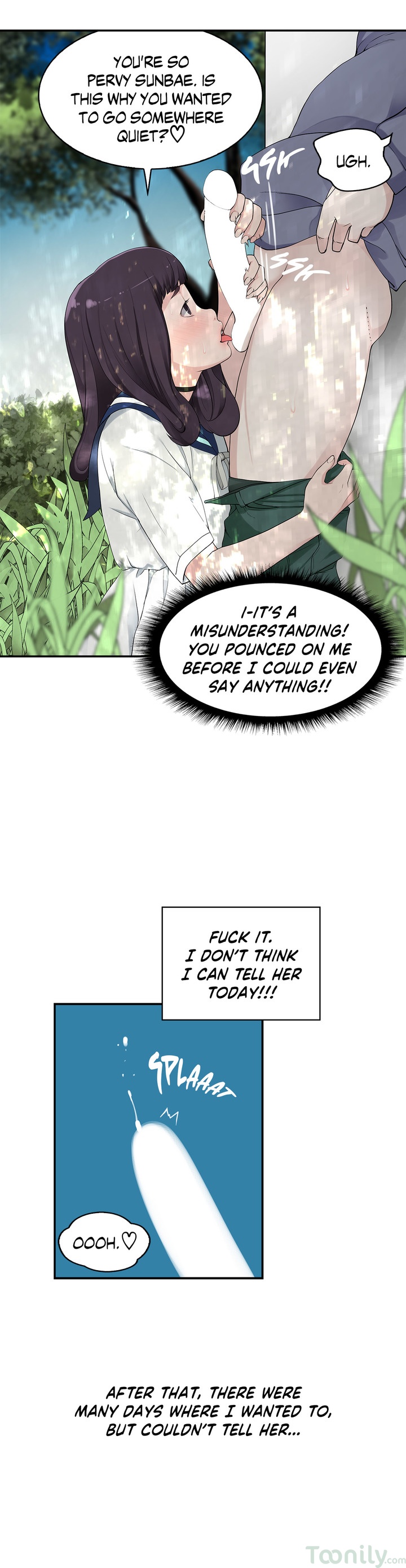 Tissue Guzzler - Chapter 4 [photo 31] - MangaPorn