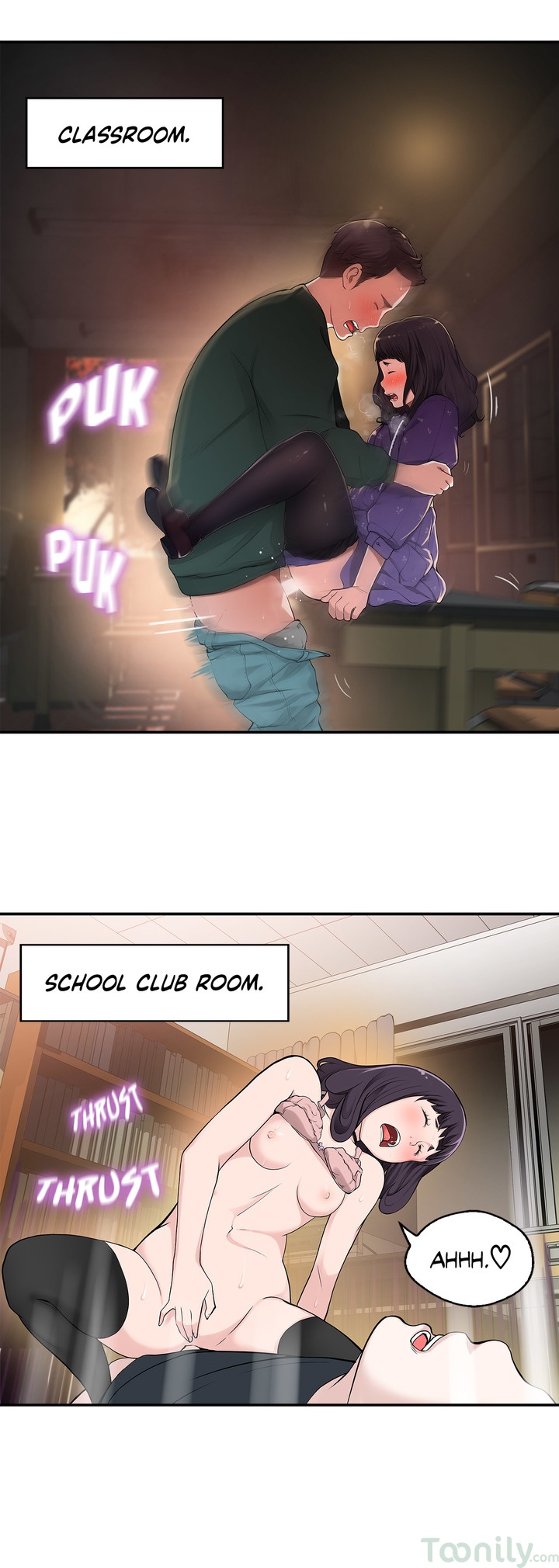 Tissue Guzzler - Chapter 4 [photo 32] - MangaPorn