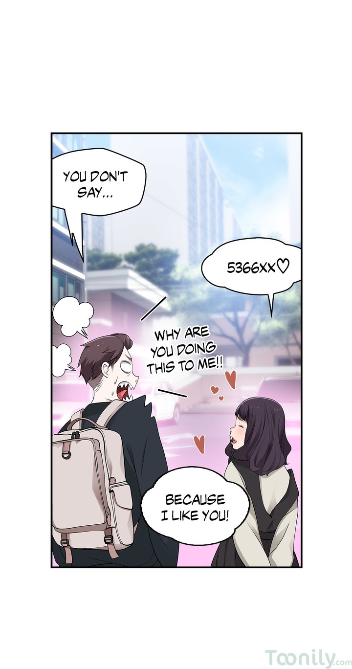 Tissue Guzzler - Chapter 5 [photo 36] - MangaPorn