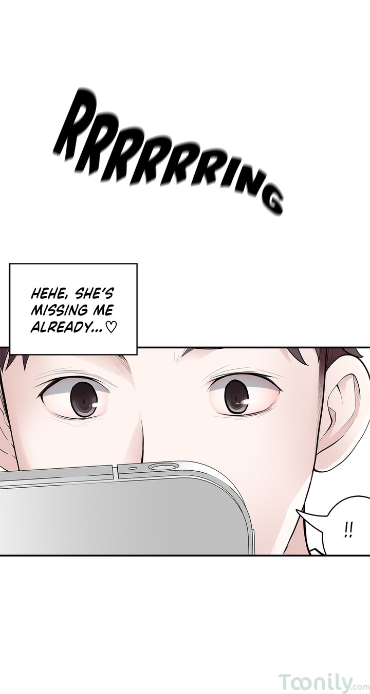 Tissue Guzzler - Chapter 6 [photo 21] - MangaPorn