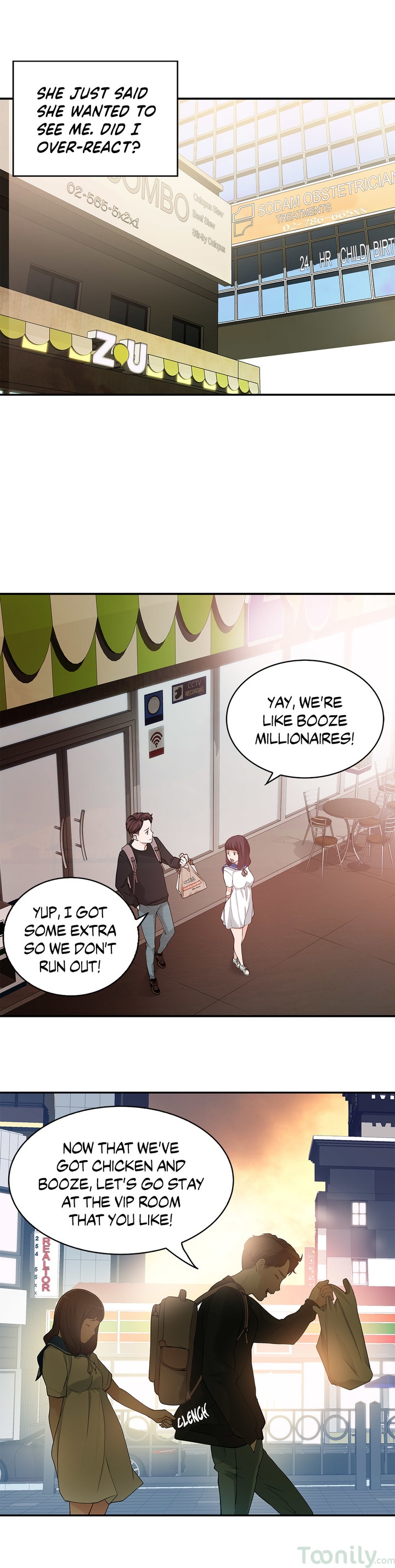 Tissue Guzzler - Chapter 7 [photo 27] - MangaPorn